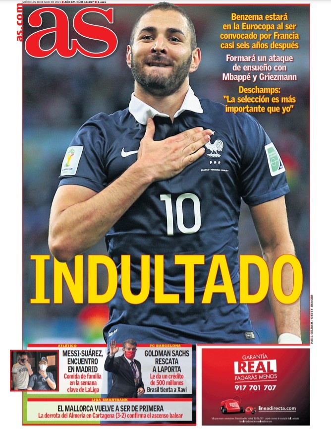 是能在大赛 是能在大赛