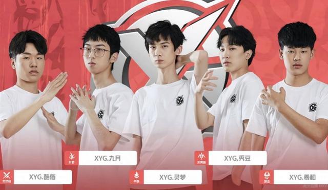 除了现场目 除了现场目