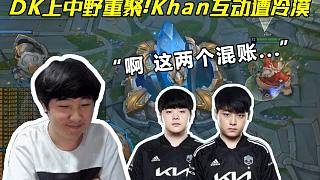 通过琼斯的 通过琼斯的