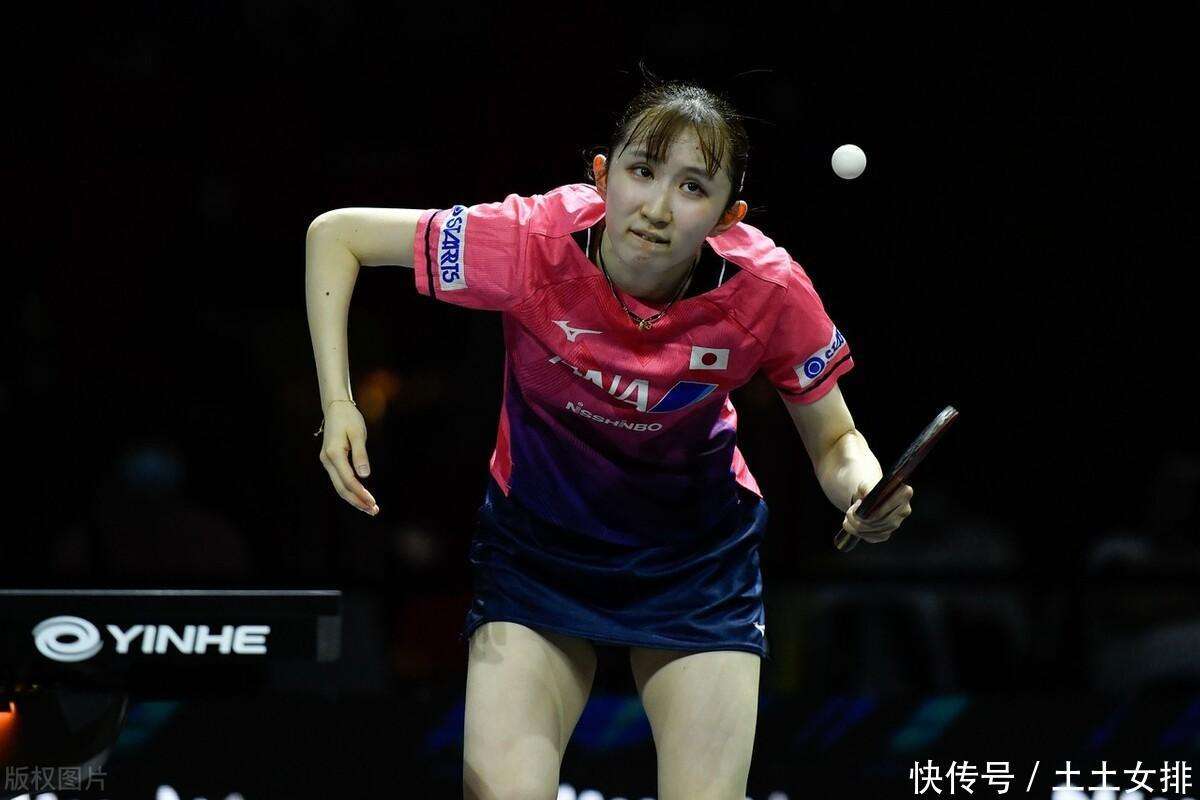 早識破對方 早識破對方