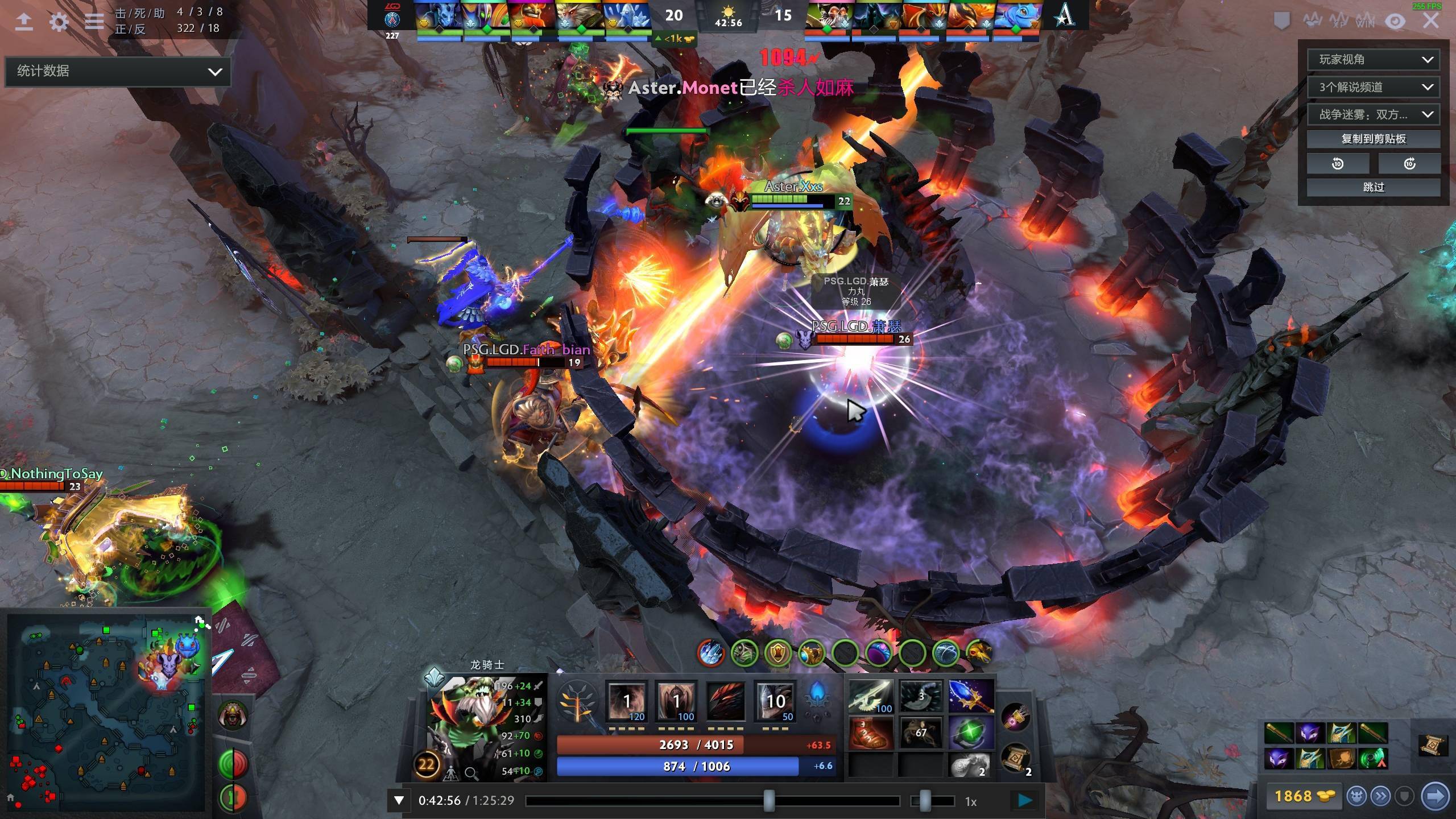 无形抬升下 无形抬升下