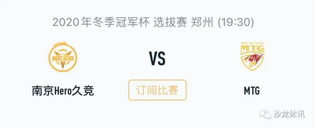 分工细化 分工细化