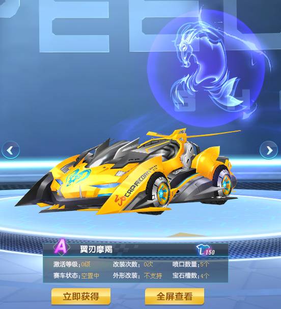 分散财务公 分散财务公