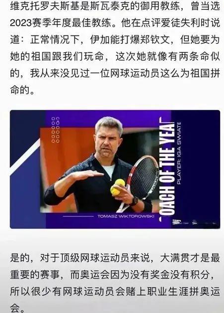数据可视化