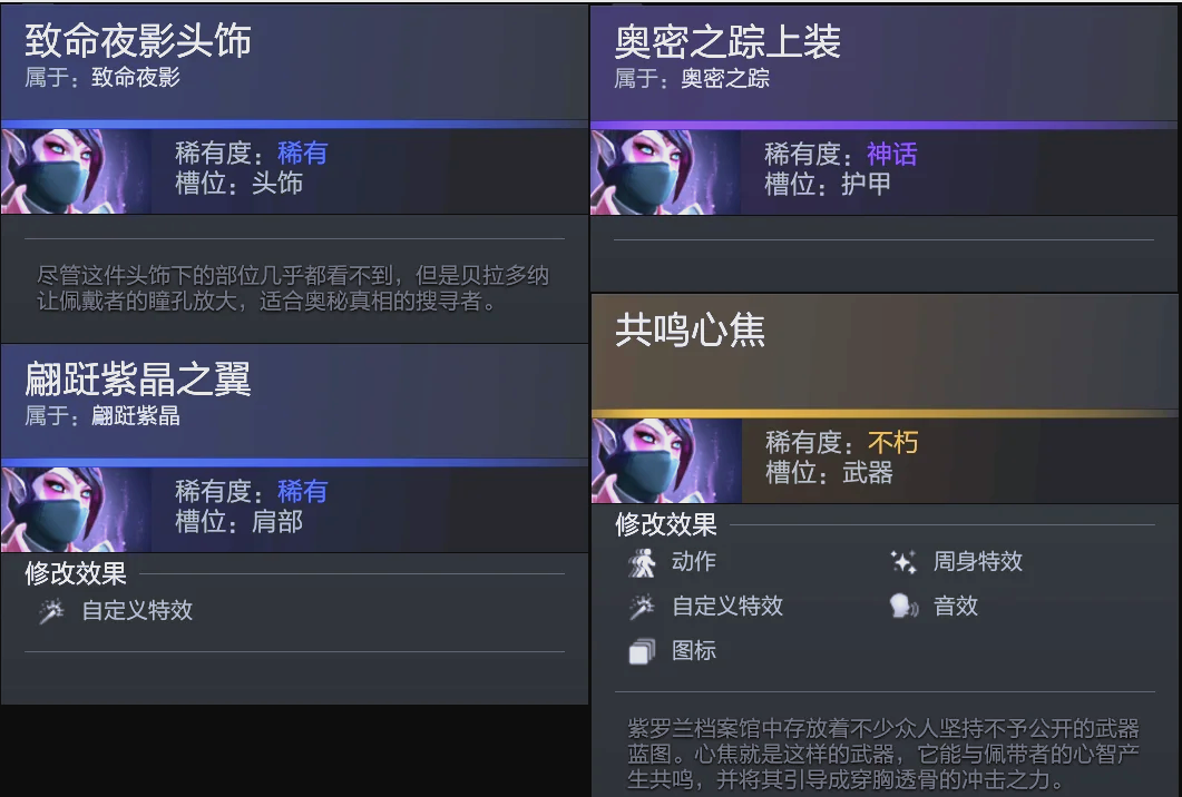 标题