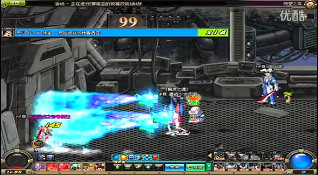 年将彻底回 年将彻底回