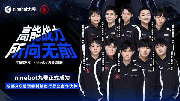 业玩家常说