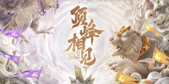 级500赛 级500赛
