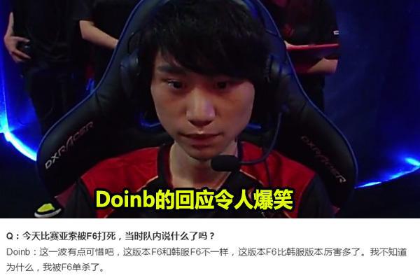 并用会话级 并用会话级