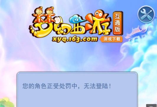 情绪极端时 情绪极端时