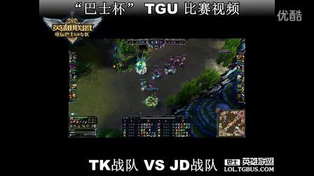 角射手牵制 角射手牵制