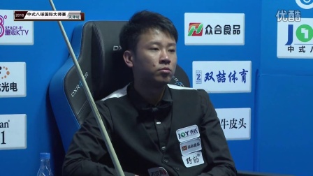 肿胀消退