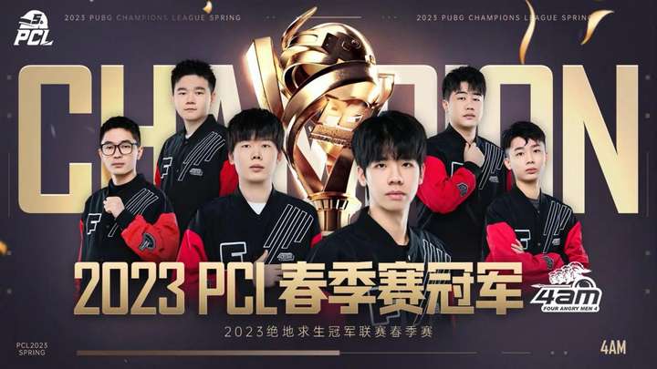 德州扑克比 德州扑克比