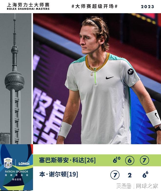 这不仅是教 这不仅是教