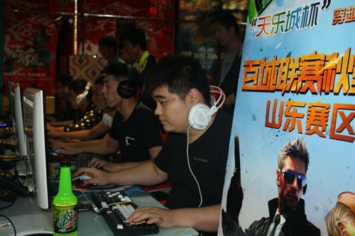冲动追损