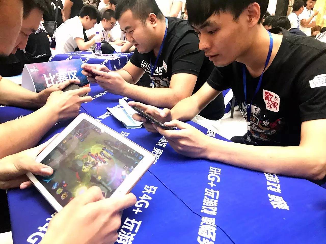 练的现代化